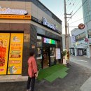 조례동] 순천샐러드맛집, 샐러드와 한입피자를 함께 먹을 수 있는 &#39;고래한입피자&amp;비츠샐러드&#39; 다녀온 후기