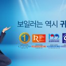 회진로 이미지