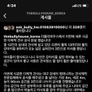 더 불리 하우스 이미지