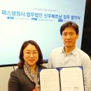 신우행정사 네이버블로그