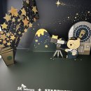 [고덕동 휴대폰매장] 갤럭시S23 울트라 스타벅스 에디션 바꾼 후기