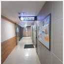 가까운내과의원 네이버블로그