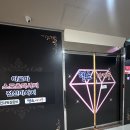 화명동마사지 잘하는곳 헬로바디풋 후기