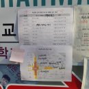 새분당서울약국 이미지