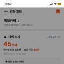 카페마요 - 126095 | 카페마요