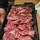 백년식당화로구이 이미지