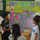덕성초교 이미지