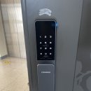 만수동 도어락 포레시안 아파트 아이캅스 도어락 고장으로 교체 요청 접수