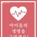 맥스PT