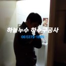 옥암로 이미지