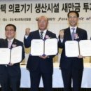 (주)풍림 네이버블로그