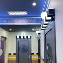 GO 노래연습장 이미지