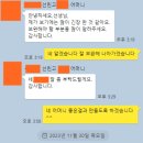 선린인터넷고등학교 이미지