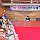 신우축산 이미지