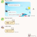 신당 전봇대곱창 전봇대집 야채곱창 막창 맛집 재방문 후기 ft.옥이네먹거리
