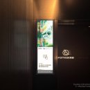프라임미디어
