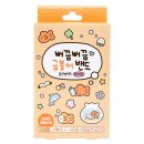 (주)누리아트 쇼핑하우