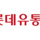 창유통 이미지