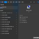 알리바바PC 이미지