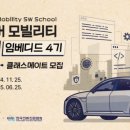 현대오토플러스 이미지