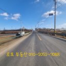 용지면사무소 이미지