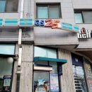 GS25 광교타운점 이미지