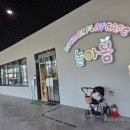 플라뇌르스튜디오