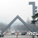 신양건설기계