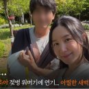 크레용팝 초아 젖병워머기 화재 사고로 알아보는 육아 가전 안전 수칙