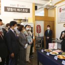 청년식당 이미지