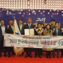 한국에너지 이미지