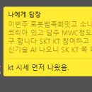 조선에프앤씨 이미지