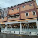 메리지아레 이미지