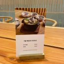 수운빌딩 | 종각역 센트로폴리스 맛집 [수운] 점심 단품메뉴 후기