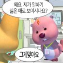동산로 이미지