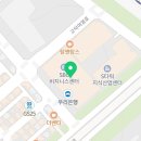 김치찌개미화식당고덕점 이미지