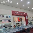 뉴월드안경 네이버블로그