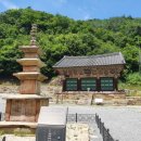 신륵사 화장실 이미지