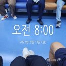노원-상계-2328 | 노원구 임장 후기(상계 주공 7단지, 포레나노원, 중계주공5단지, 월계미미삼)
