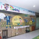 광양사거리(북측) 이미지