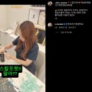 알리나뷰티 네이버블로그