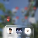 디자인베타 | [베타] iOS 26 베타 2 업데이트 후기 — 디자인, 속도, 발열까지 직접 써본 솔직 리뷰