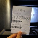 [블챌] 22년 10월 셋째 주