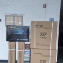 이촌2동주민센터 이미지