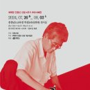 옛농고1길 이미지