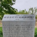 전행농장 네이버블로그