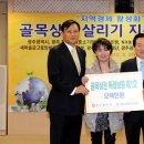 소비자마트(김현숙) 이미지