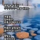 쪽방 촌 어르신 이미지