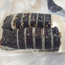 더베스트김밥 네이버블로그