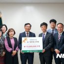 대한광고연합